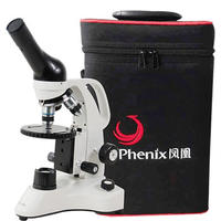 PHENIX凤凰光学 PH21-1600X 显微镜