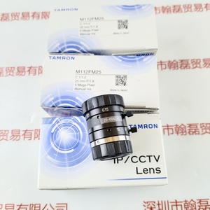 TAMRON腾龙 &nbsp;&nbsp;M112FM25 &nbsp;工业镜头
