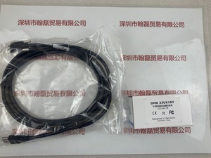 IMAGINGSOURCE映美精 &nbsp;DMK 33UX183 &nbsp;工业相机