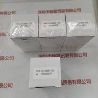 HAMAMATSU滨松 H14600-100 光电倍增管模块
