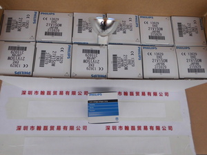 PHILIPS飞利浦 &nbsp;13629 EKE21V150W &nbsp;卤素灯杯