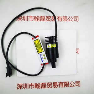 MORITEX茉丽特 &nbsp;MCEP-CR8-070-3 &nbsp;光源