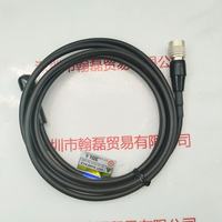 HOYA豪雅 AS01-365 照射头