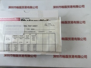 HAMAMATSU滨松 &nbsp;R6094 &nbsp;光电倍增管