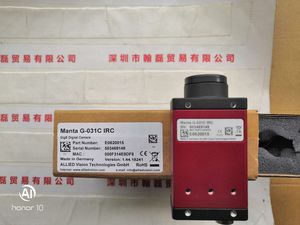 AVT瑷茘德 &nbsp; Manta G-031C IRC &nbsp;工业相机