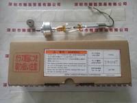HOYA豪雅  750DL  紫外线UV灯