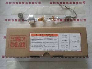 HOYA豪雅 &nbsp;750DL &nbsp;紫外线UV灯