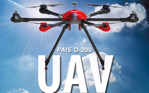 PENTAX 宾得 &nbsp;&nbsp;&nbsp;&nbsp;&nbsp;D-200 &nbsp;&nbsp;&nbsp;&nbsp;测绘无人机