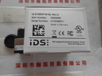 IDS爱迪思  UI-3130CP-M-GL Rev.2  工业相机