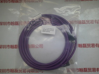 IMAVISION大恒图像  U2 Mini-B S to A 3m （MER-Ux）Flex 工业相机数据线