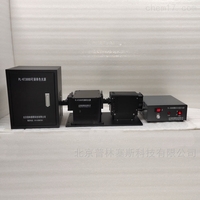 PLSS   普林塞斯     PL-KT300D    波长可调光源