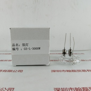 gsola众森 &nbsp;&nbsp;&nbsp;&nbsp;&nbsp;&nbsp;氙灯 &nbsp;&nbsp;&nbsp;&nbsp;&nbsp;&nbsp;GS-L-3000W