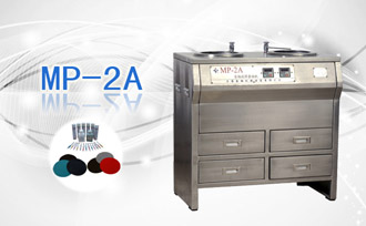 PUZHE蒲柘     MP-2A      金相磨抛机