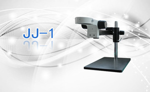 PUZHE蒲柘 &nbsp;&nbsp;&nbsp;&nbsp;&nbsp;&nbsp;JJ-1 &nbsp;&nbsp;&nbsp;&nbsp;&nbsp;视频支架