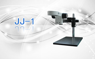 PUZHE蒲柘       JJ-1      视频支架
