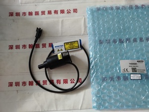 MORTEX茉丽特 &nbsp;MCEP-CB8-070-3 &nbsp;LED点光源