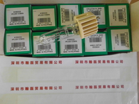 USHIO牛尾  HPL575WXN  金属卤素灯