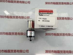 HAMAMATSU滨松 &nbsp;R928 &nbsp;光电倍增管