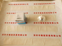 OSRAM欧司朗  EKE 93638  21V150W  卤素灯杯