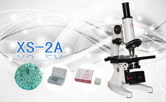 PUZHE蒲柘        XS-2A         生物显微镜