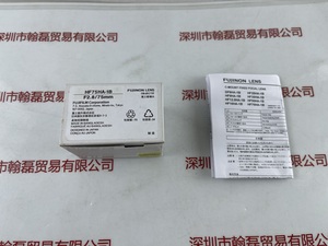 FUJINON富士能 &nbsp;HF75HA-1B &nbsp;工业镜头