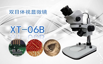 PUZHE蒲柘      XT-06B          体视显微镜
