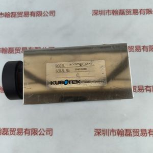 KUBOTEK KCCD7541-A5NI &nbsp;CCD相机