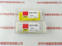 HAMAMATSU滨松  L2193  氙灯