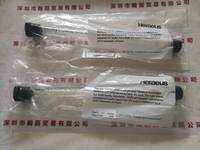 Heraeus贺利氏  558477 V  UV无极灯