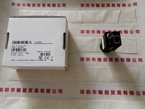 HIKROBOT海康机器人 &nbsp;MV-CA050-10GM &nbsp;工业相机