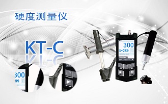 PUZHE蒲柘    KT-C       便携式硬度仪