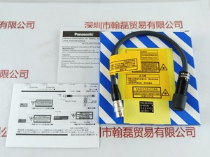 Panasonic松下 &nbsp;&nbsp;ANUJ6184 &nbsp;紫外线照射头