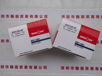 WARKOMA威科迈  M281236-2M 工业镜头