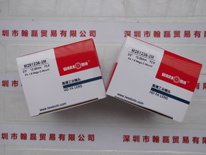 WARKOMA威科迈 &nbsp;M281236-2M 工业镜头