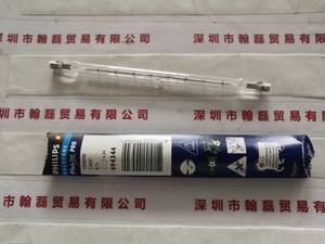 PHILIPS飞利浦 &nbsp;494344 1000W230VR7S &nbsp;紫外线灯管