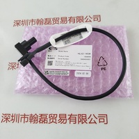CCS希希爱视  HLV2-14SW  LED点光源