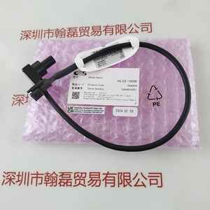 CCS希希爱视 &nbsp;HLV2-14SW &nbsp;LED点光源