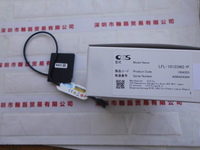 CCS希希爱视  LFL-1012SW2-P  平面光源