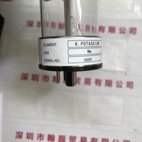 analytikjena耶拿  480-450.041  K钾空心阴极灯