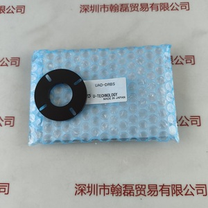 U-TECHNOLOGY优科 UAD-DRBS &nbsp;LENS适配器