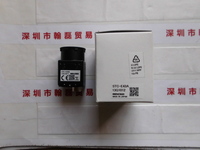 SENTECH森泰克  STC-E43A  工业相机