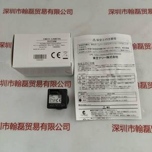 TOSHIBA TELI东芝泰力 BU238M 工业相机