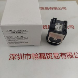 TOSHIBA TELI东芝泰力 BU040MG 工业相机