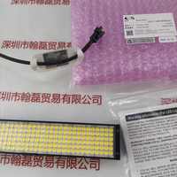 CCS希希爱视 LDL2-146X30SW2  光源