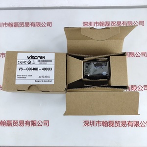 VSCAM VS-C0040B-400U3 工业相机