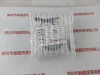 CST康视达   CST-RS7390-B  环形工业