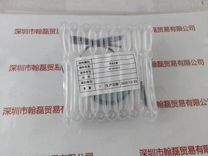 CST康视达 &nbsp;&nbsp;CST-RS7390-B &nbsp;环形工业