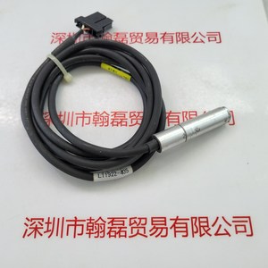 HAMAMATSU滨松 L11922-405 照射头