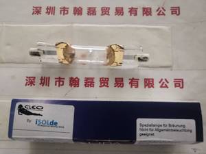 PHILIPS飞利浦 &nbsp;&nbsp;HPA 400/30S &nbsp;紫外线灯管