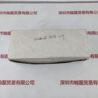 HOSOBUCHI  6V5A 灯泡